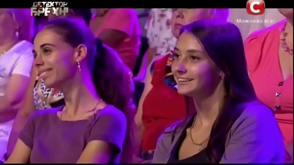 Armenian teen defloration