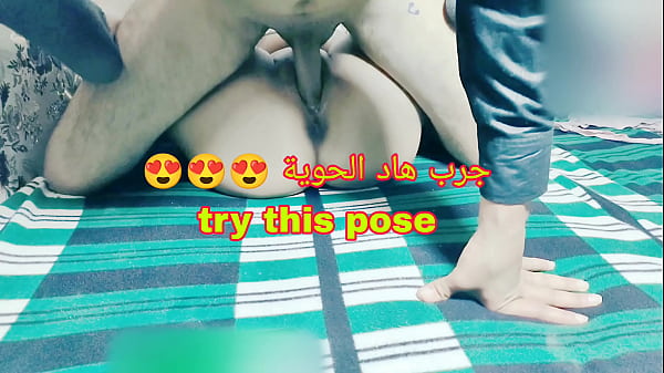 First time anal trying trying a new pose and it was amazing